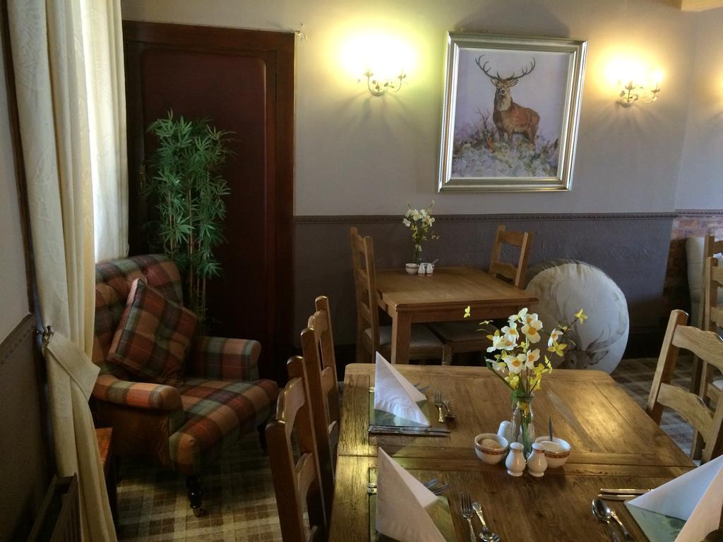 Elm Guest House هاويك المظهر الخارجي الصورة